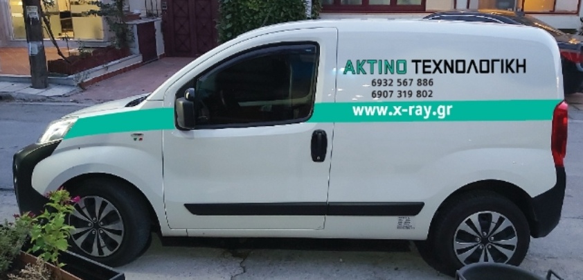 x-Ray Van